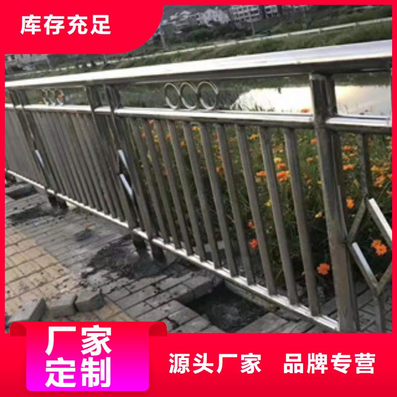 复合管护栏【【河道护栏】】细节决定成败