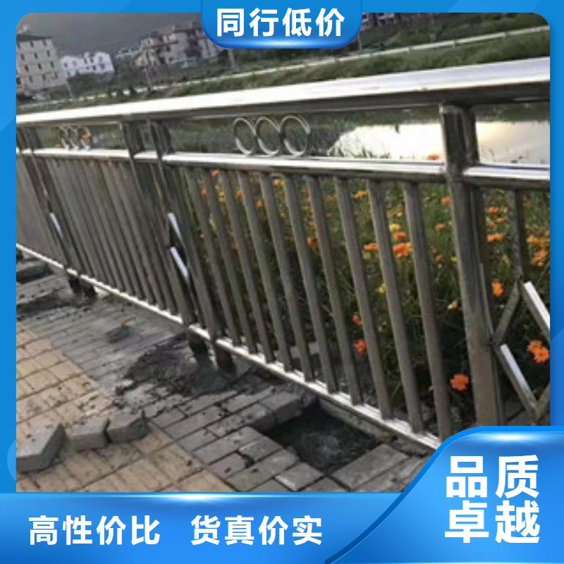 【复合管护栏】不锈钢河道护栏大厂家实力看得见