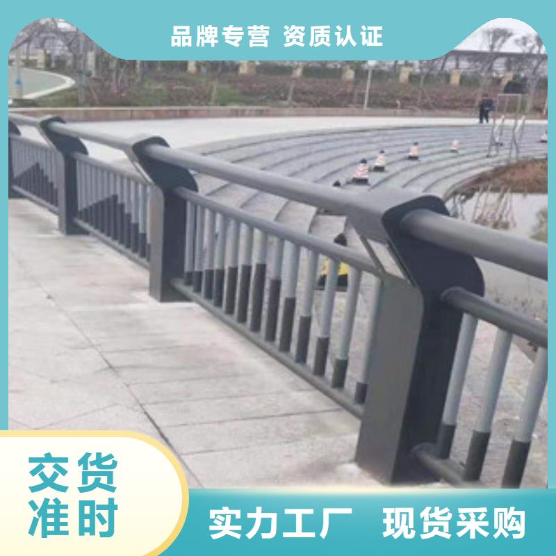 【桥梁防撞护栏】道路隔离栏用好材做好产品