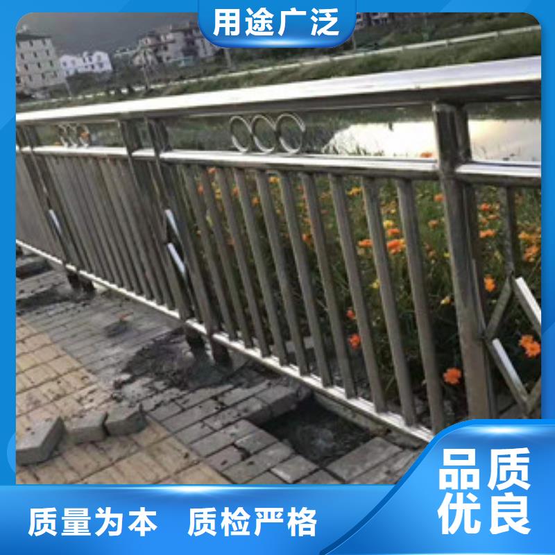 【桥梁防撞护栏】道路隔离栏用好材做好产品