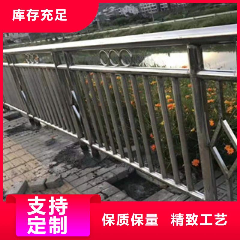 【景观护栏】【河道护栏】自主研发