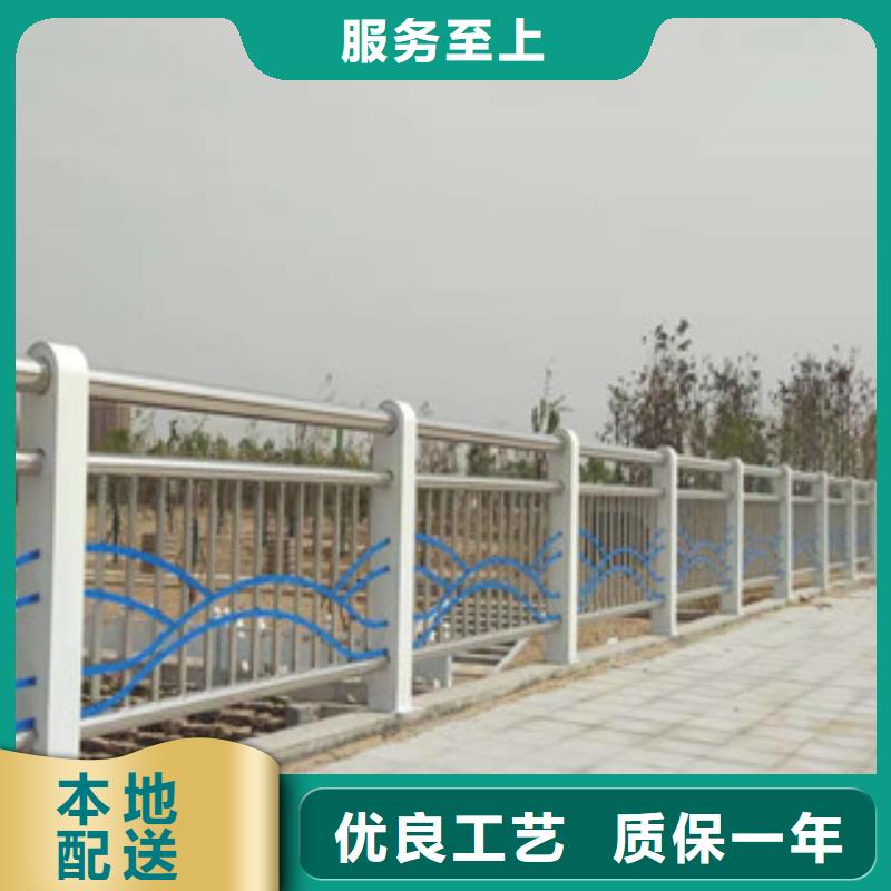景观护栏桥梁防撞护栏专业的生产厂家
