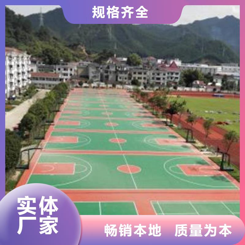 妙尔儿童卡通塑胶地板优良品质