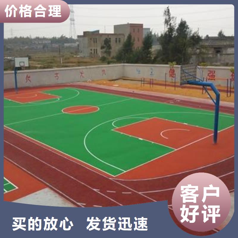 妙尔儿童卡通塑胶地板公司报价