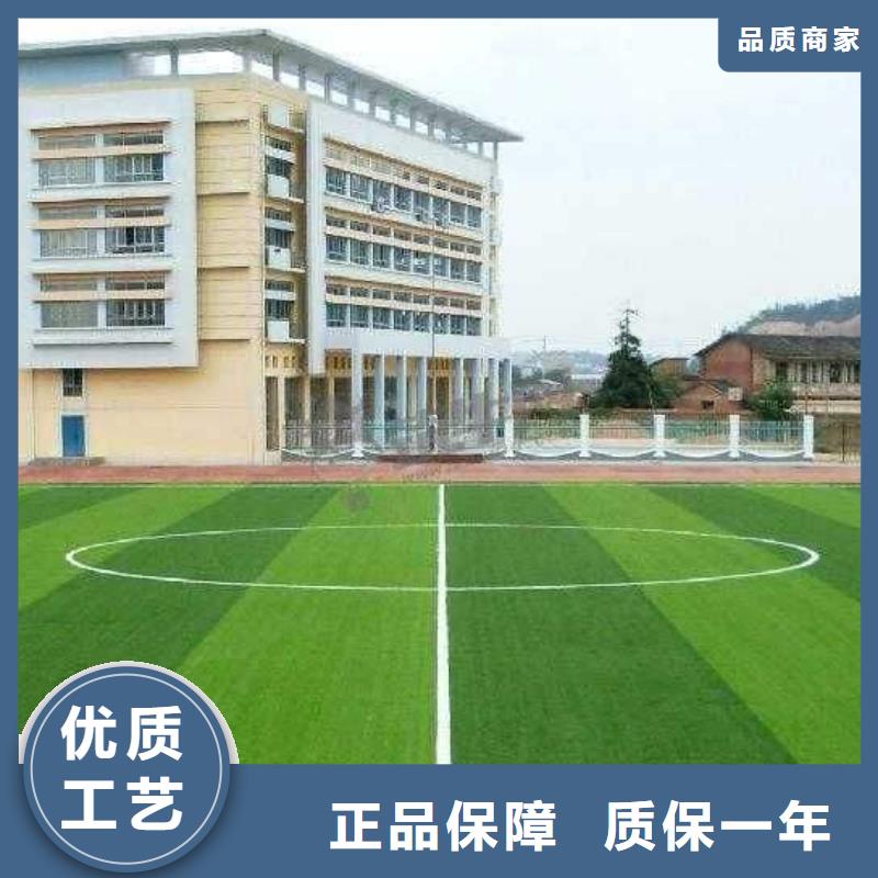 学校塑胶篮球场源头好货施工队伍