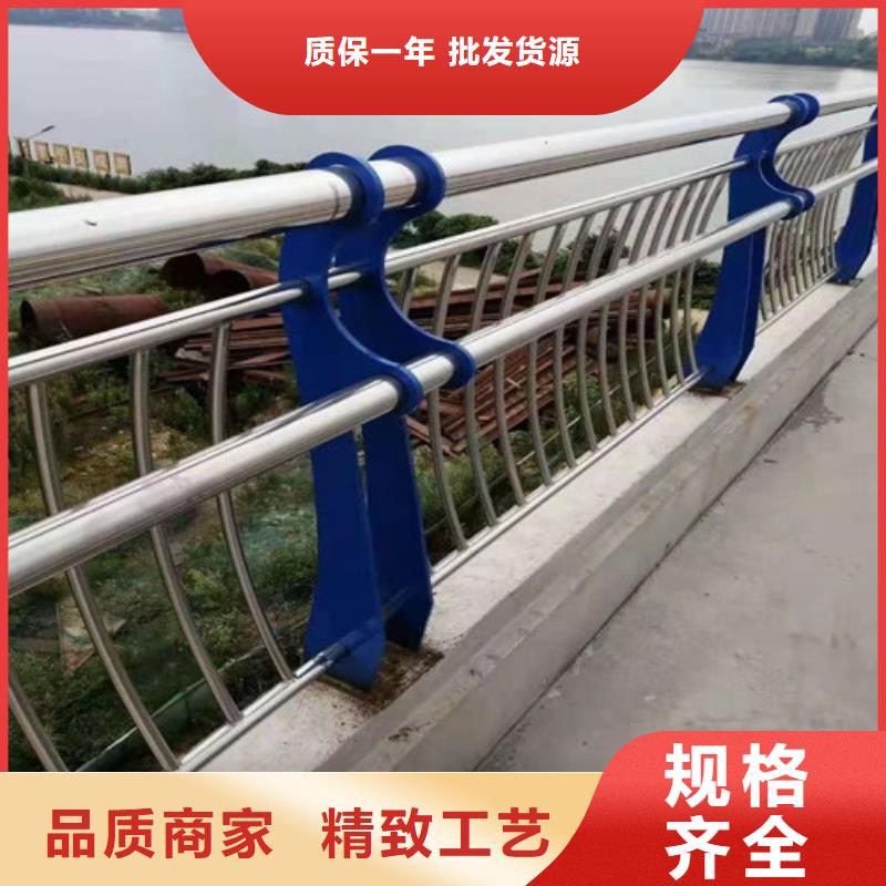 【不锈钢护栏道路防撞护栏的图文介绍】