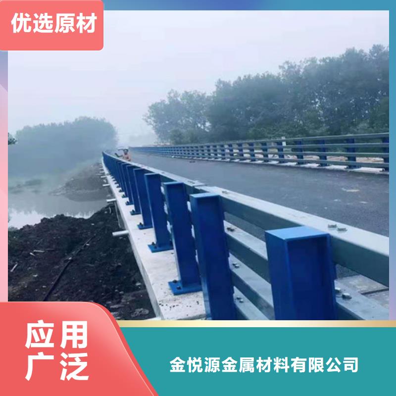 【不锈钢护栏】河道护栏品种全