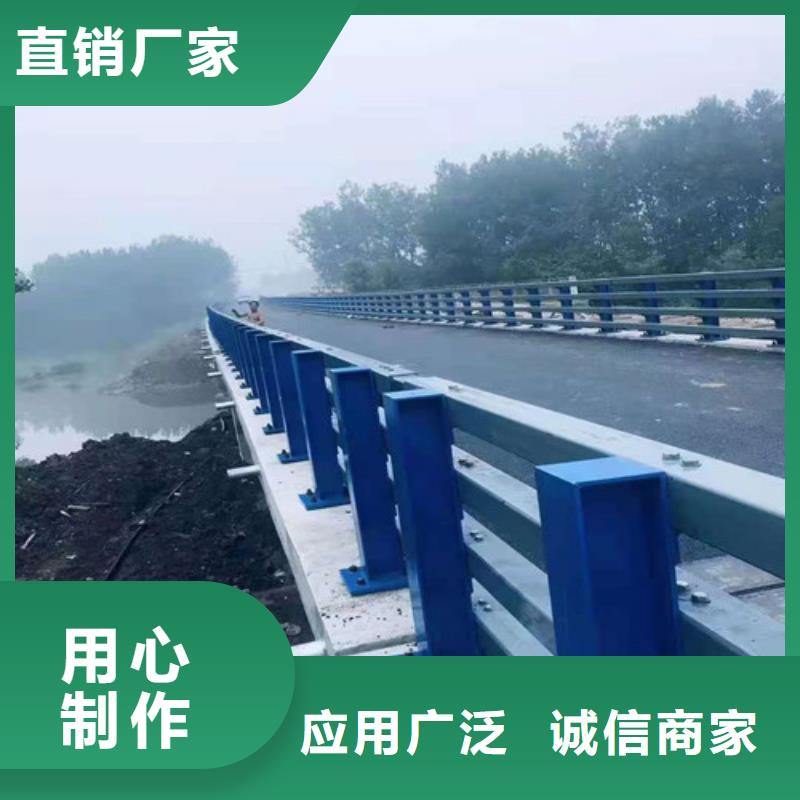 不锈钢护栏道路护栏设计制造销售服务一体