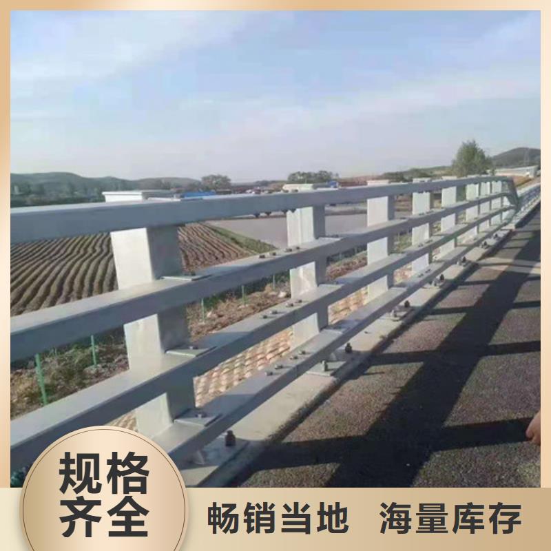 不锈钢护栏道路防撞护栏市场行情