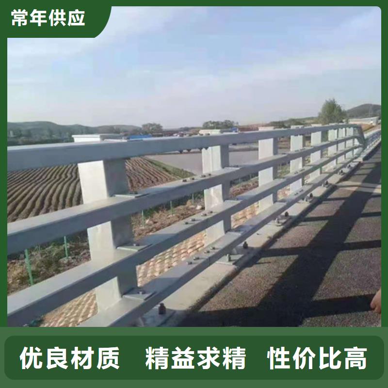 【不锈钢护栏道路防撞护栏的图文介绍】