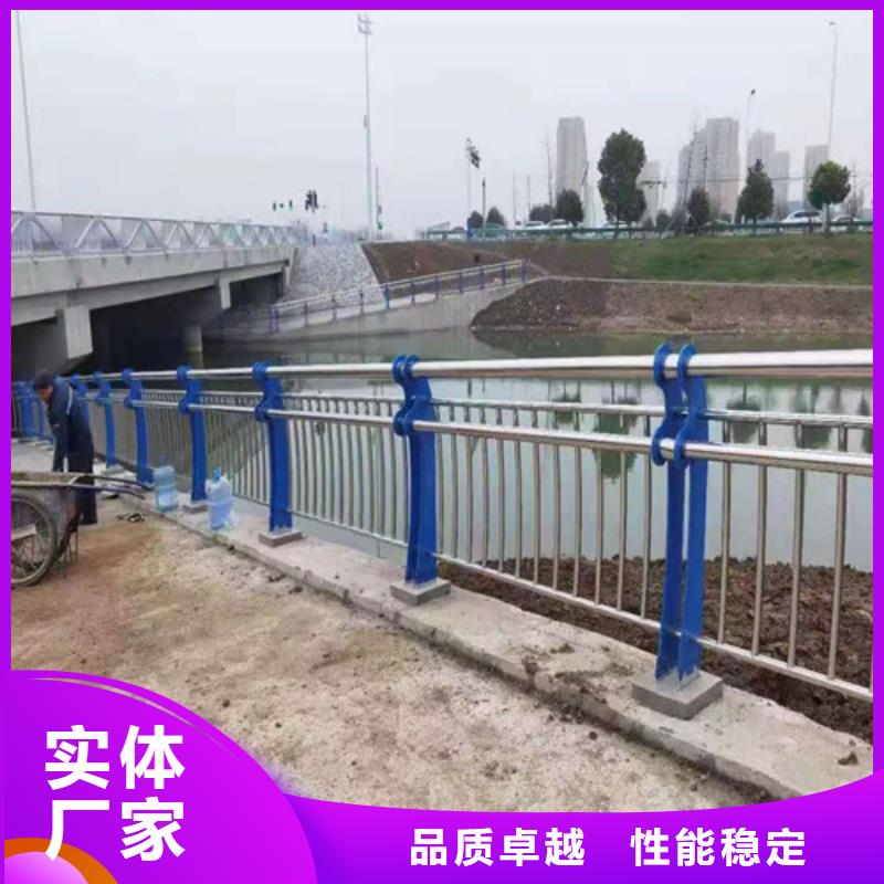 不锈钢护栏-道路隔离栏货源直供