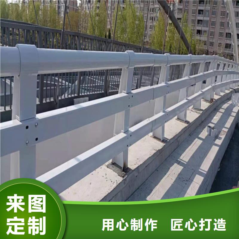 【不锈钢护栏】道路防撞护栏主推产品