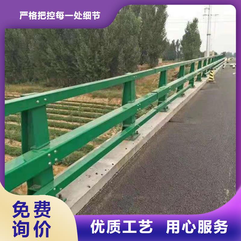 【不锈钢护栏】道路防撞护栏主推产品