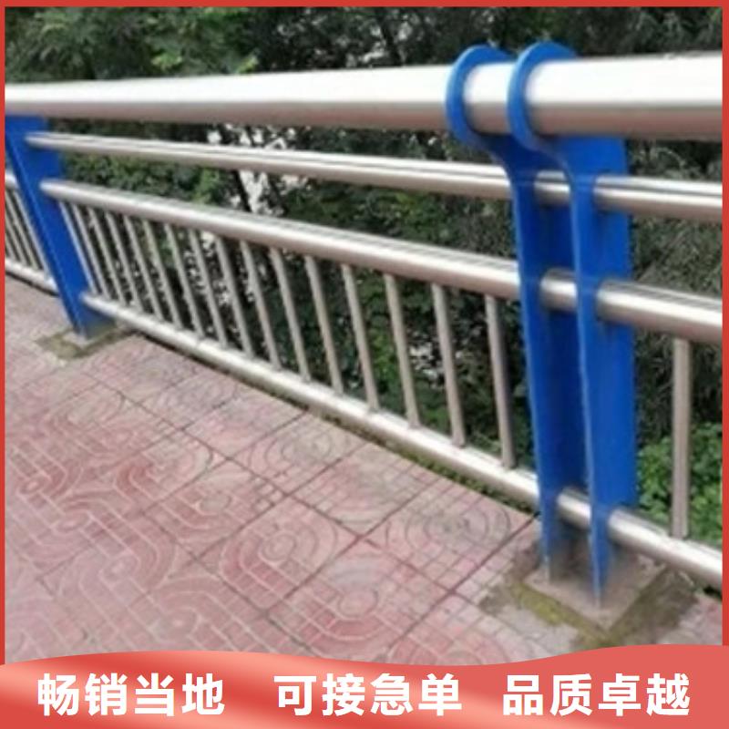 不锈钢护栏-不锈钢复合管市场报价