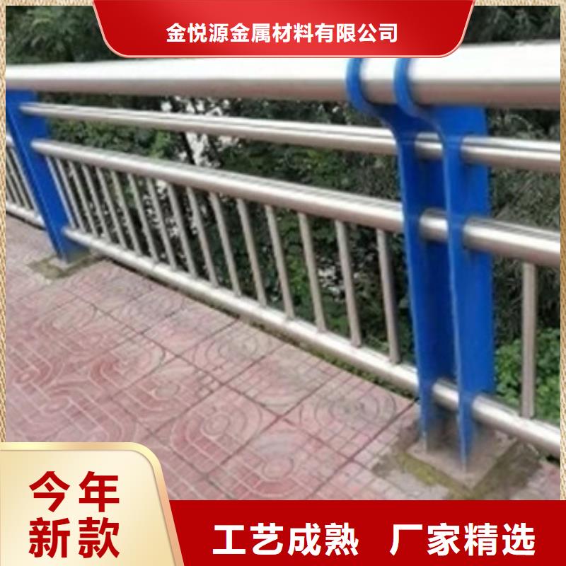 【不锈钢护栏】道路防撞护栏主推产品