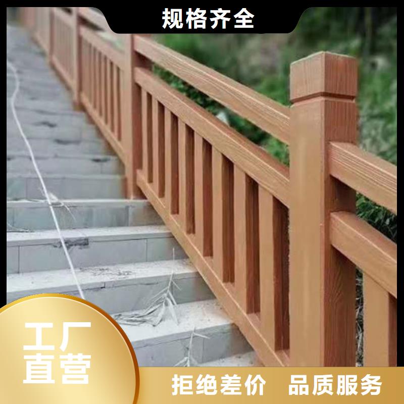 【不锈钢护栏不锈钢复合管送货上门】