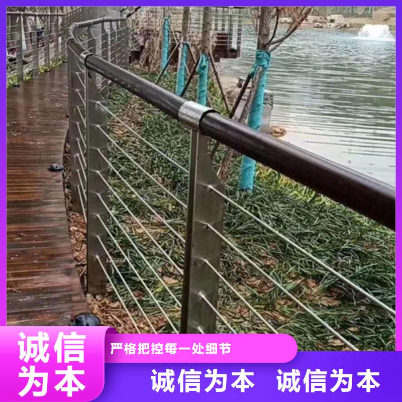 不锈钢护栏,不锈钢复合管厂家直销货源充足