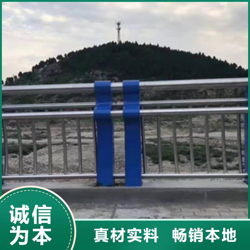 【复合管不锈钢桥梁护栏安心购】