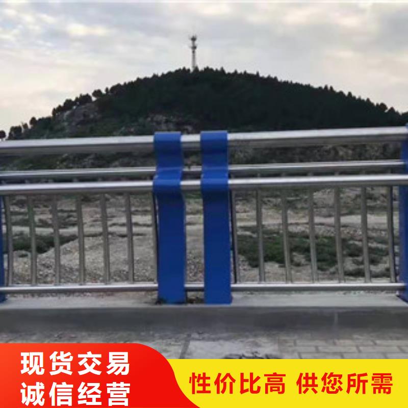 复合管_道路隔离栏从厂家买售后有保障