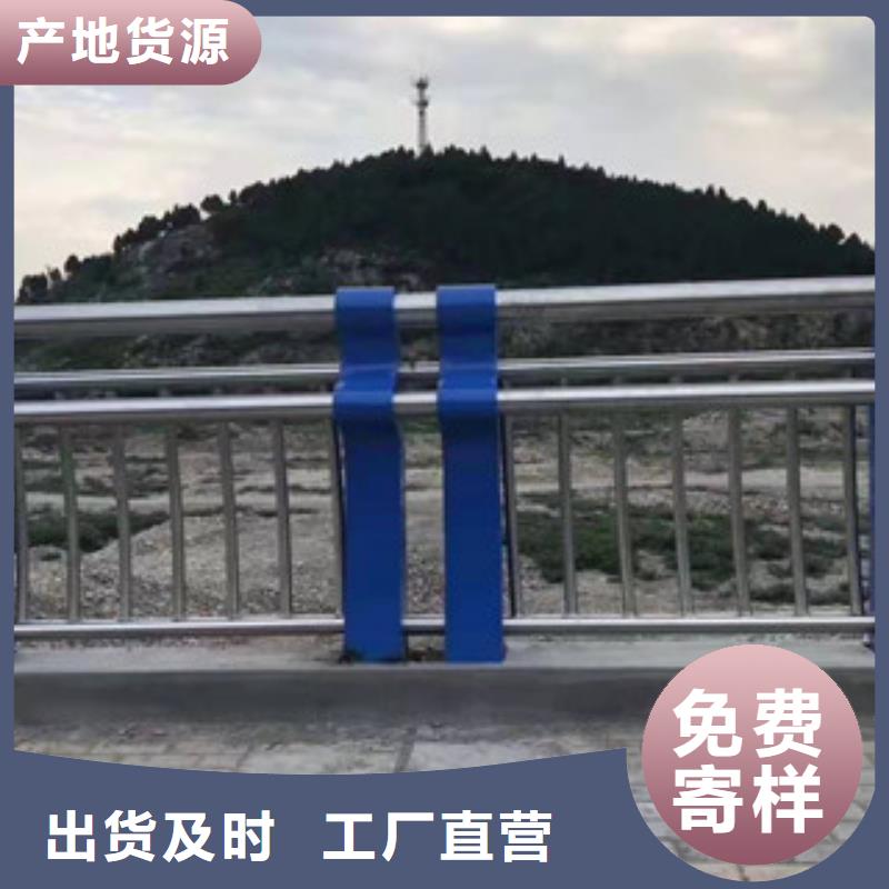 复合管不锈钢复合管栏杆现货供应