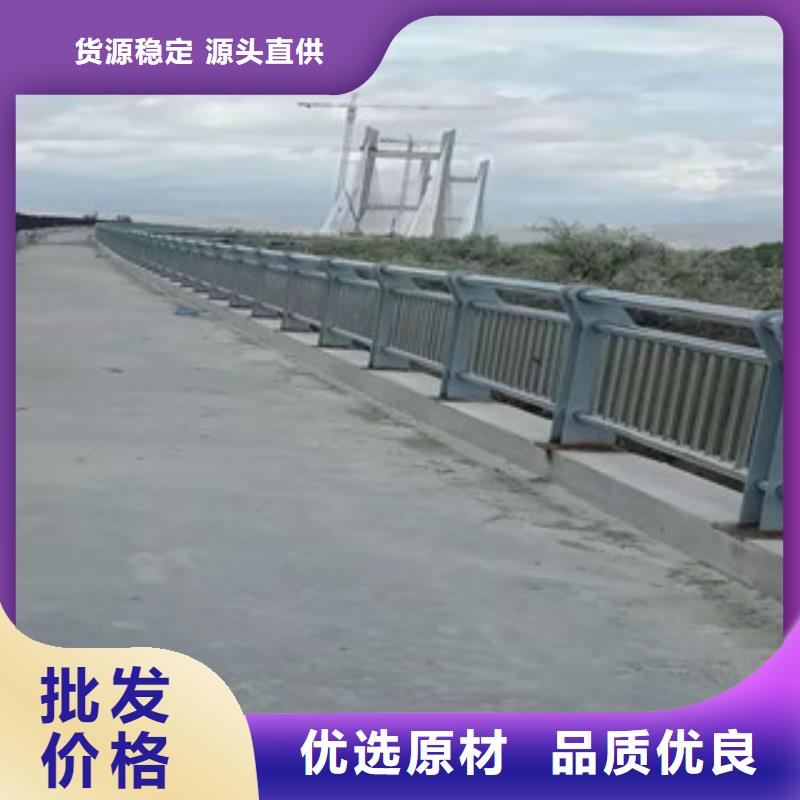 复合管,道路防撞护栏敢与同行比质量