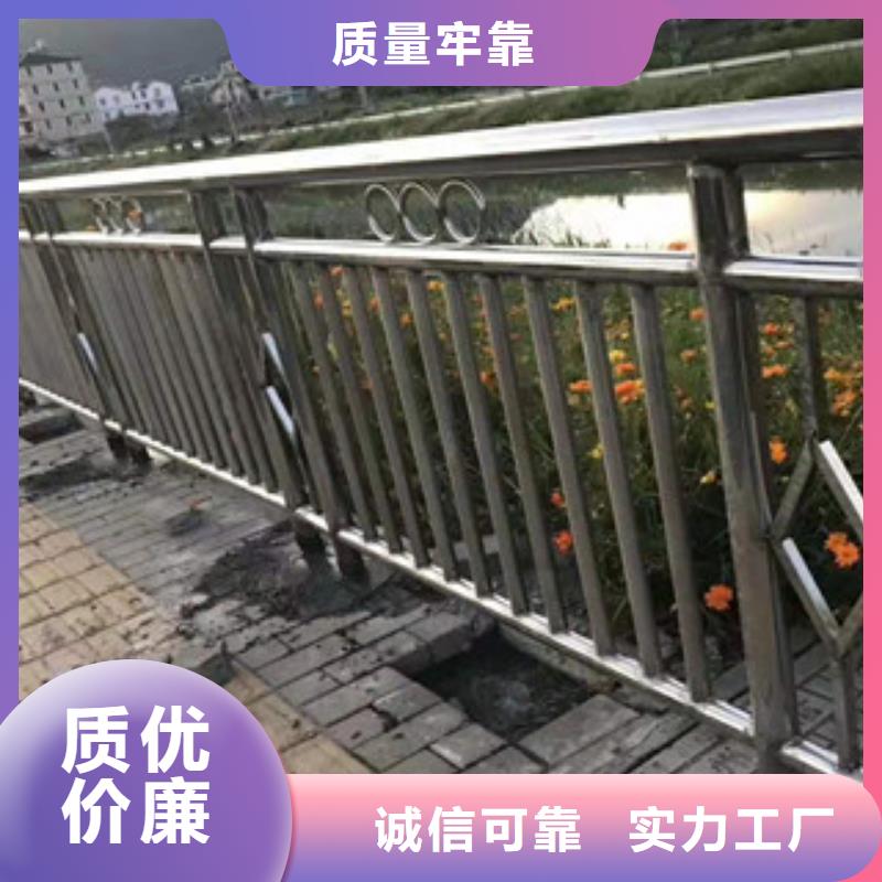 复合管-【城市景观防护栏】品质可靠