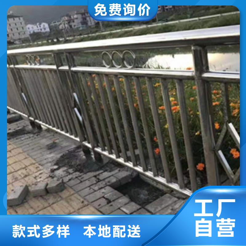 复合管,【道路护栏】好产品有口碑