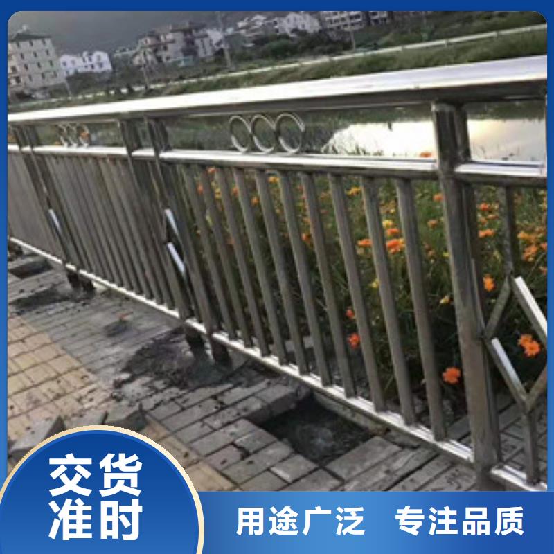 复合管-【景观护栏】细节严格凸显品质