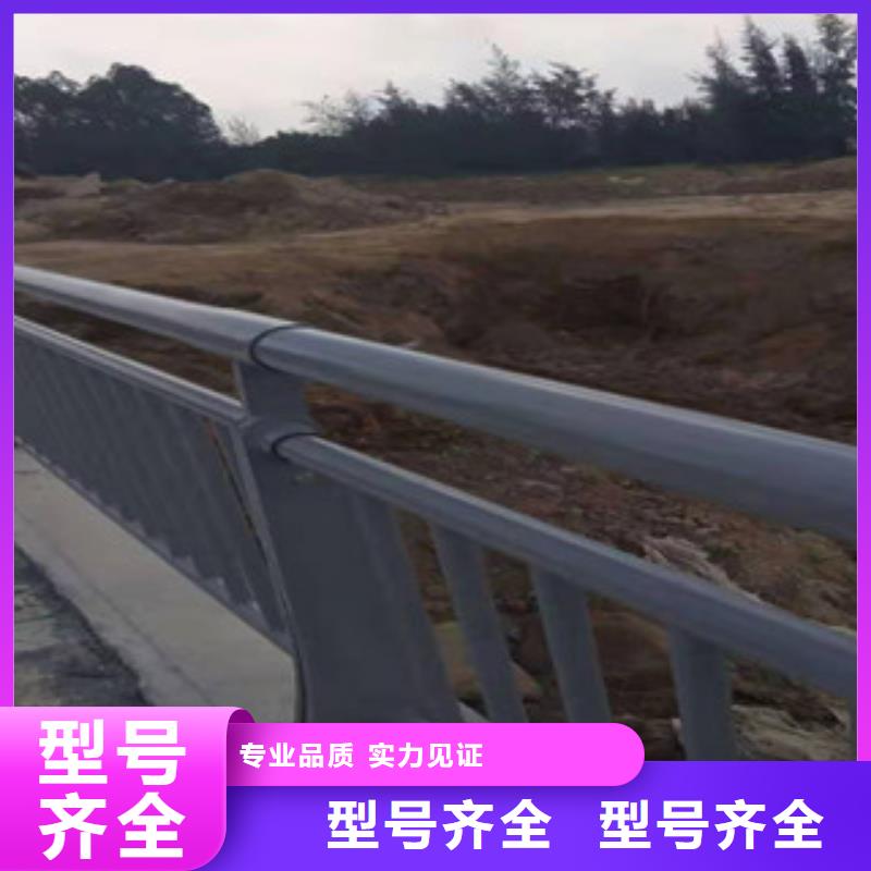 【复合管河道护栏现货销售】