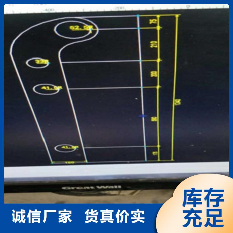 【景观桥梁护栏】_道路隔离栏厂家定制