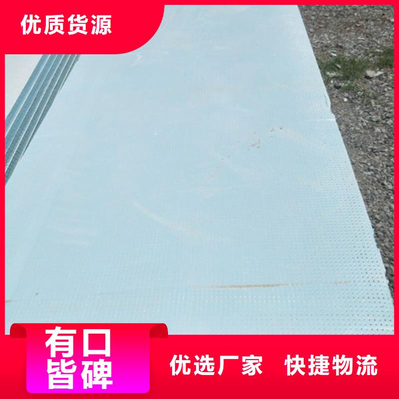 地暖板珍珠岩用心做好每一件产品