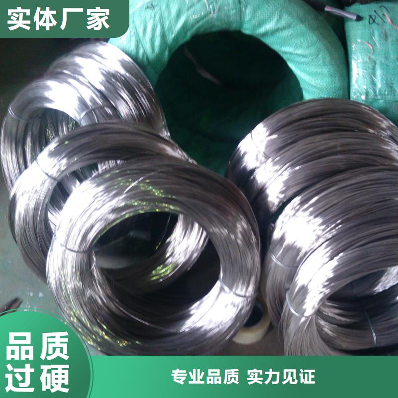 不锈钢丝欢迎订购(内江)定制巨朗实业有限公司优质货源