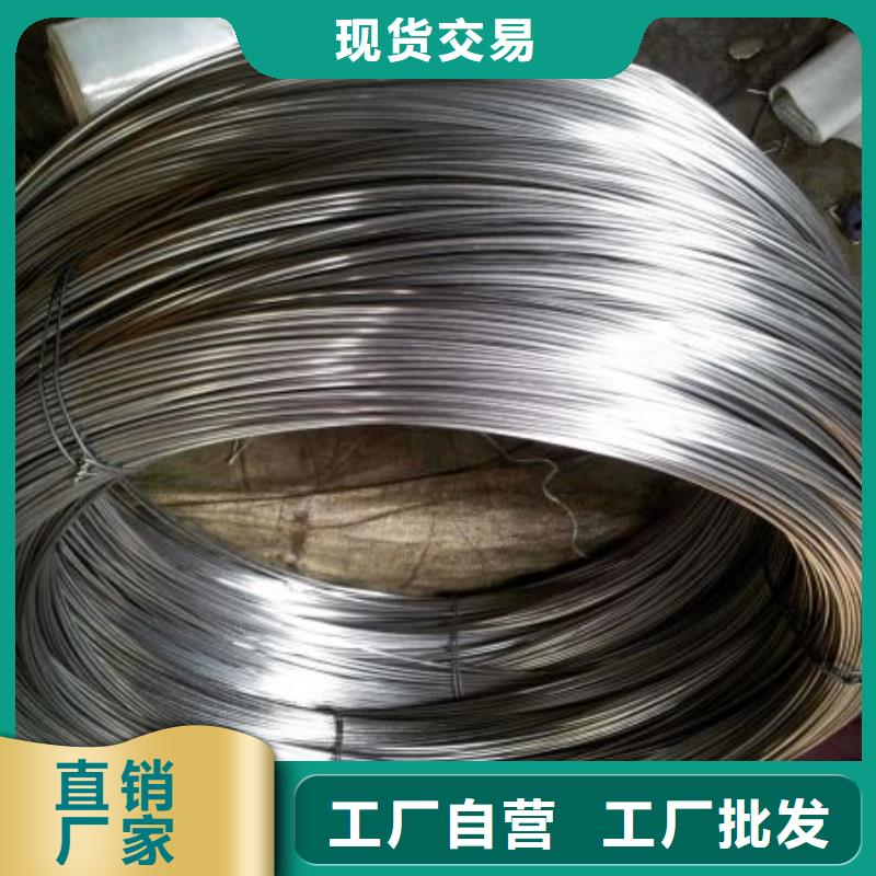 不锈钢丝销售江西定制巨朗实业有限公司厂家