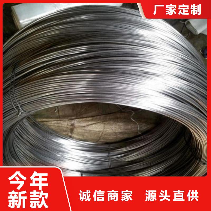 不锈钢丝欢迎订购(内江)定制巨朗实业有限公司优质货源