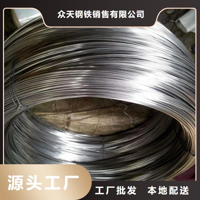 不锈钢丝供应采购巨朗优质货源