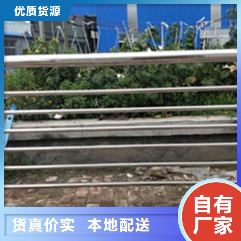 不锈钢护栏市政道路防护栏专注细节专注品质