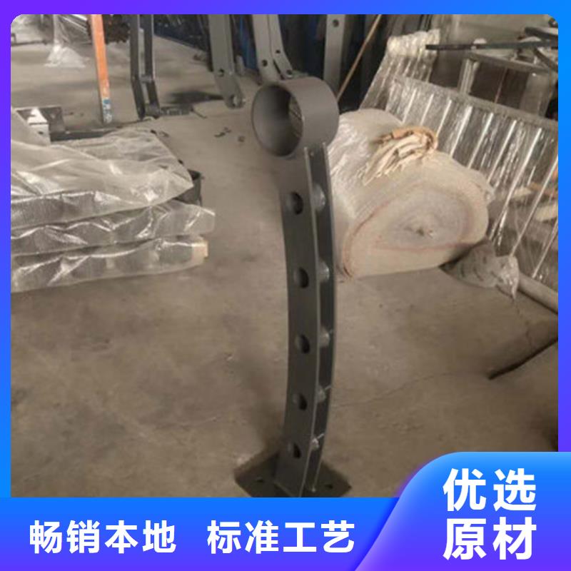 【桥梁防撞护栏】_不锈钢复合管护栏精工细作品质优良