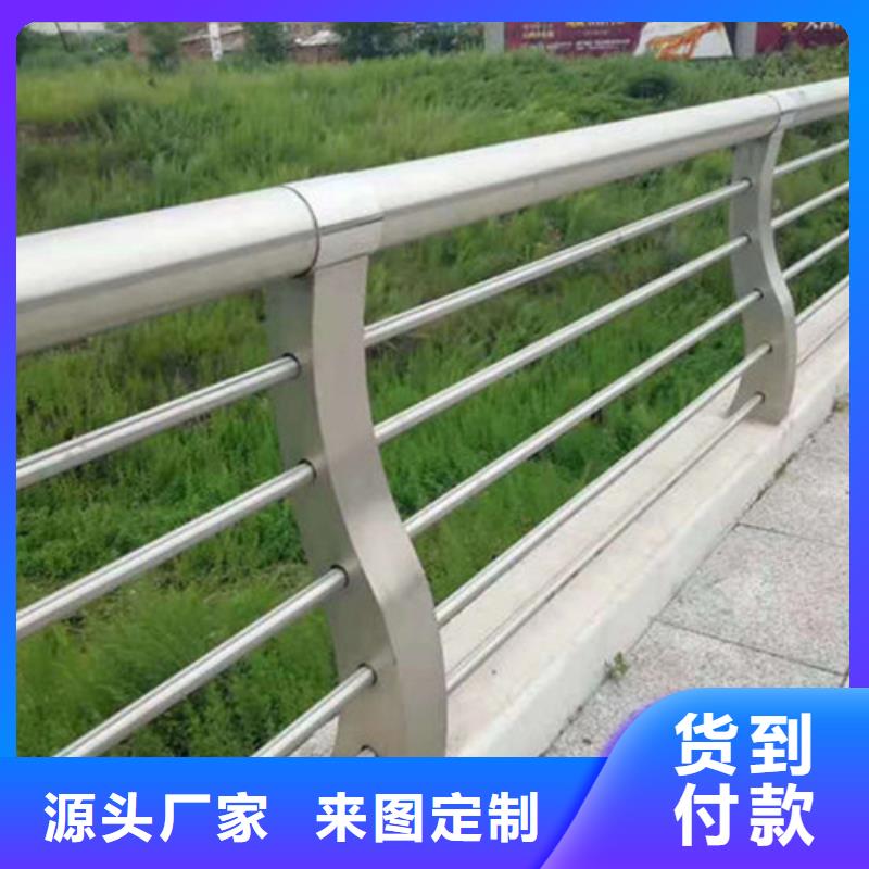 桥梁防撞护栏 【河道护栏】用心做产品