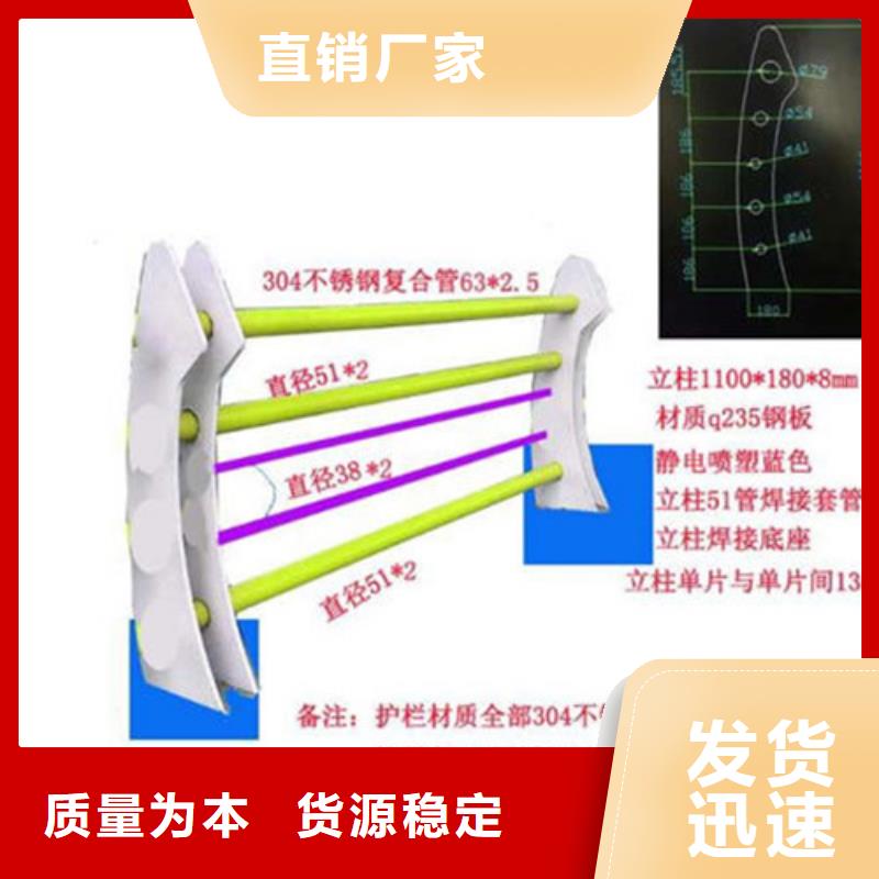 桥梁防撞护栏,立柱可零售可批发