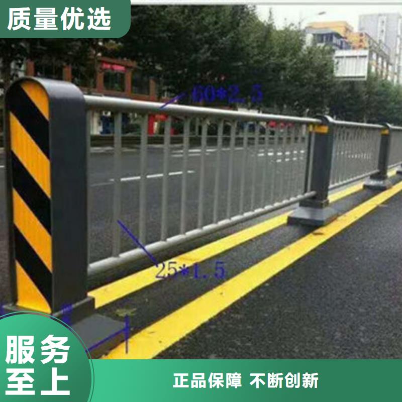 不锈钢复合管护栏,市政道路防护栏价格实在