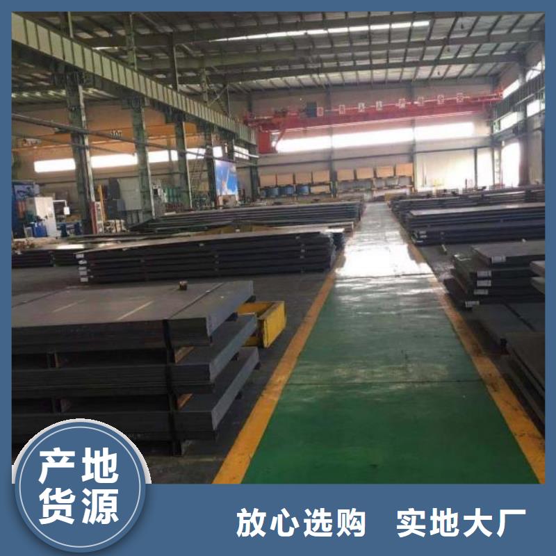 高锰耐磨钢板质量可靠咨询<涌华>厂家价格