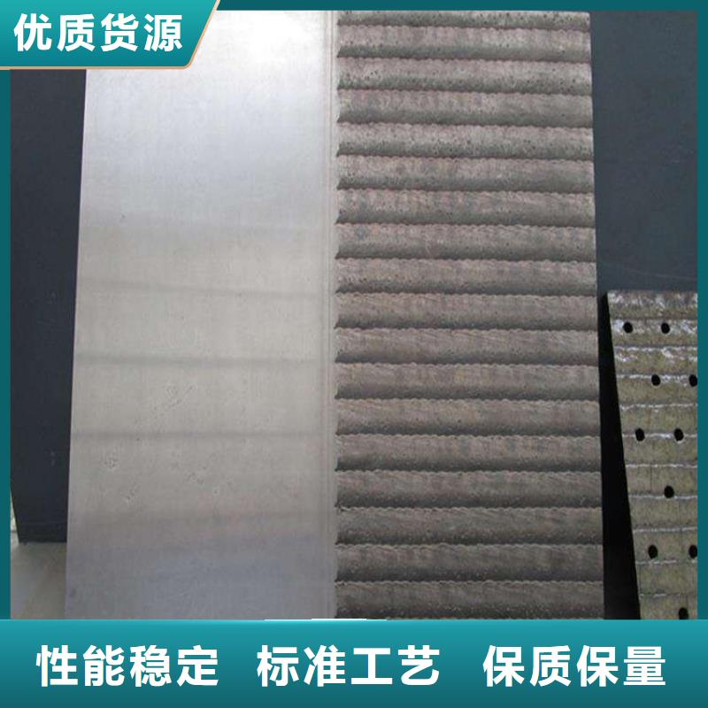 阳泉市盂县区信誉至上(涌华)堆焊耐磨板-堆焊耐磨板质量优