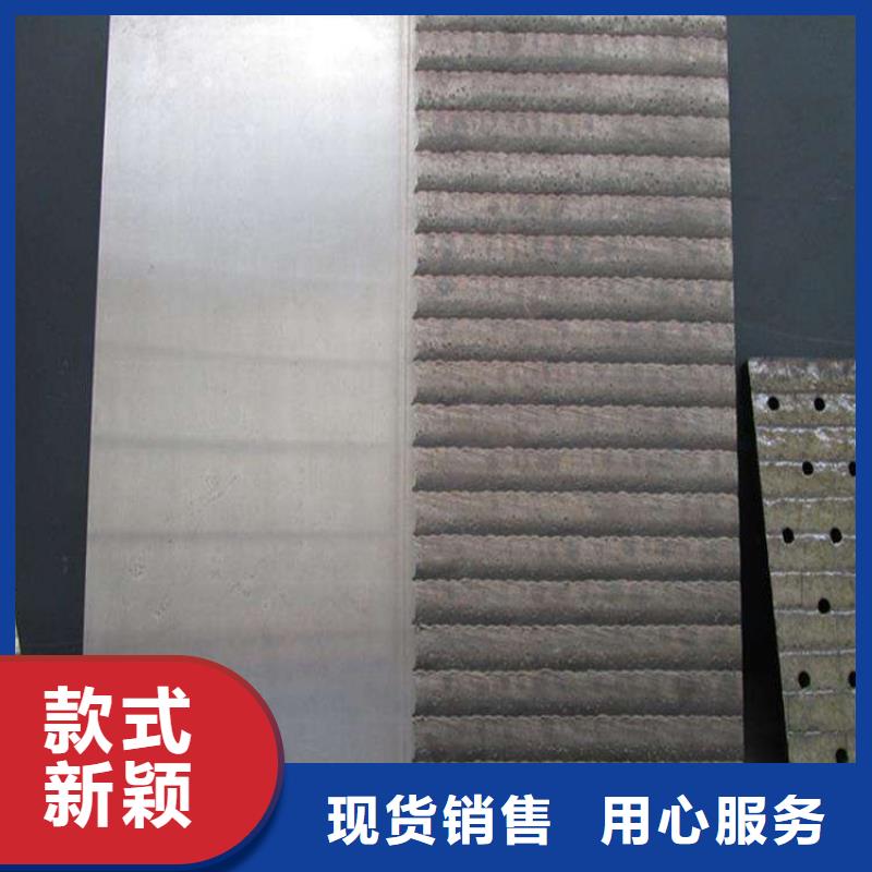 [柳州市柳江区]批发涌华金属科技有限公司专业生产制造堆焊耐磨板公司