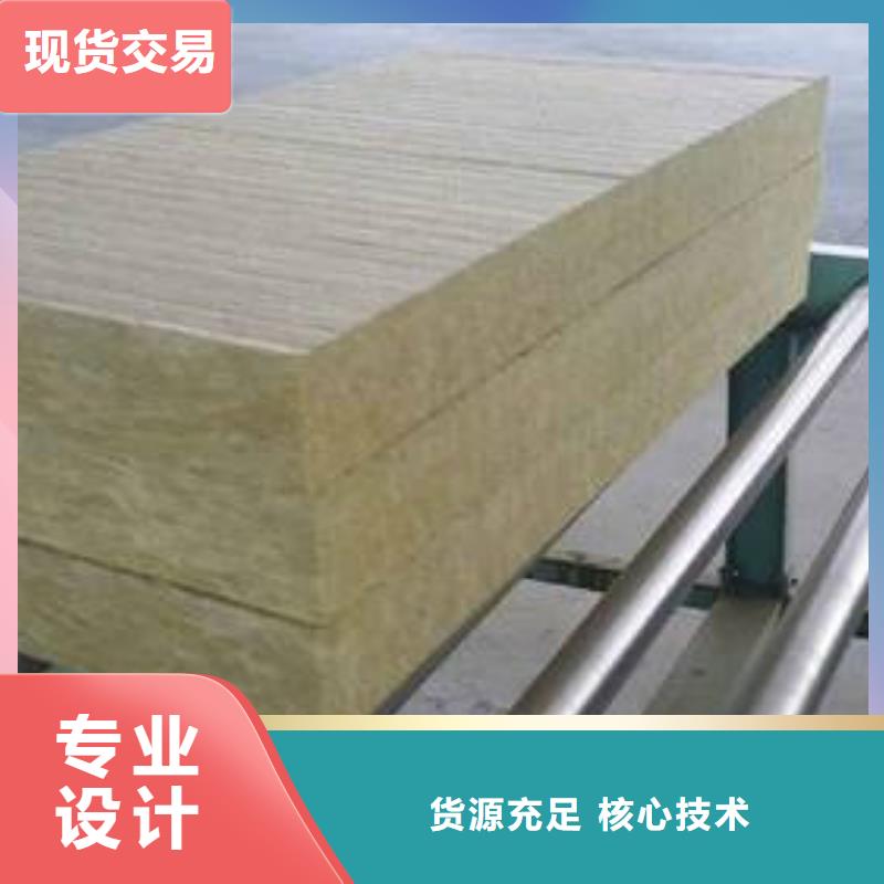 [建威]保温岩棉板质量优当地厂家值得信赖
