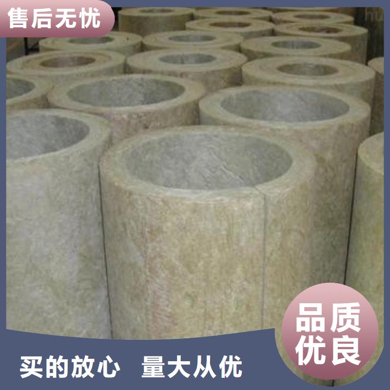 保温岩棉管生产工程施工案例