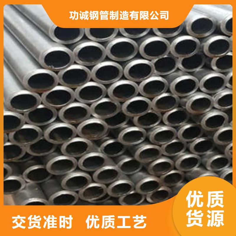 (海东)一站式供应津铁物资有限公司镀锌钢管规格齐全