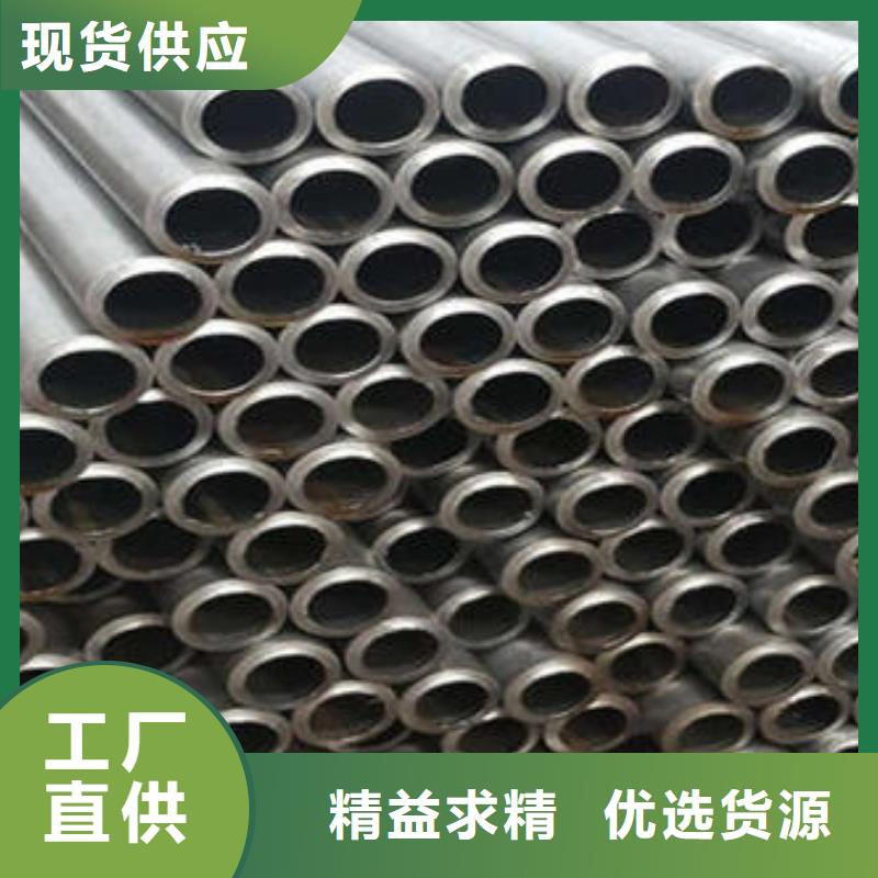优质镀锌钢管-厂家大量现货津铁专业生产镀锌钢管