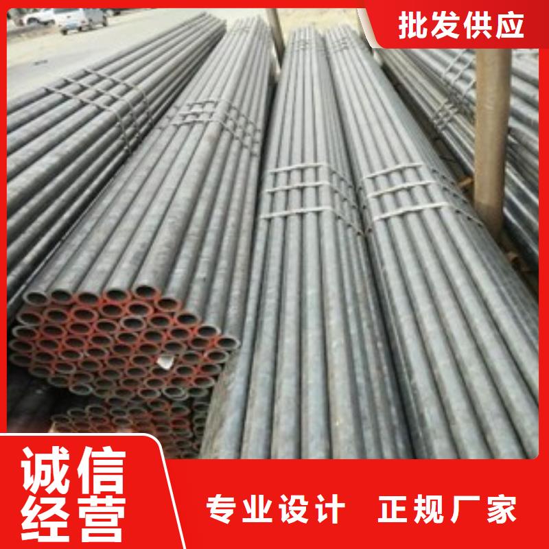 (海东)一站式供应津铁物资有限公司镀锌钢管规格齐全