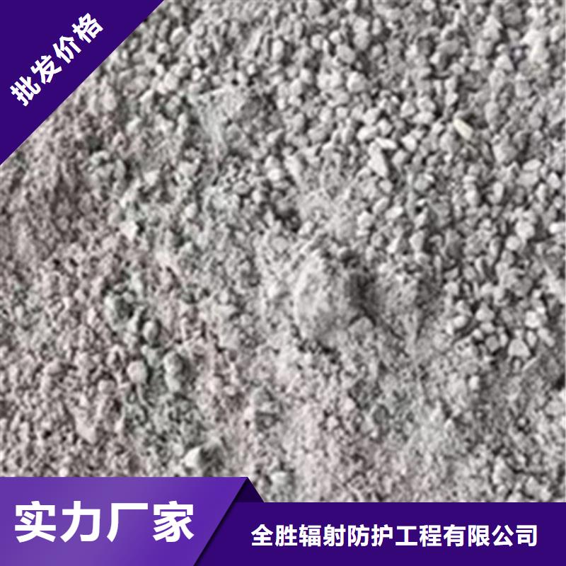 硫酸钡砂浆水泥厂家直销