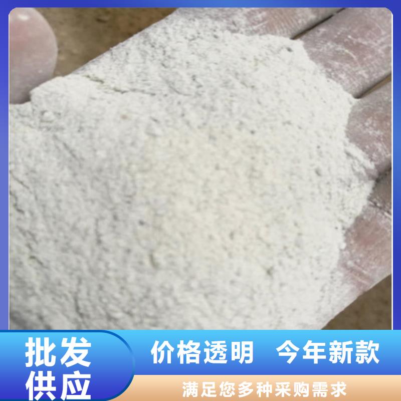 专业生产制造DR室硫酸钡砂